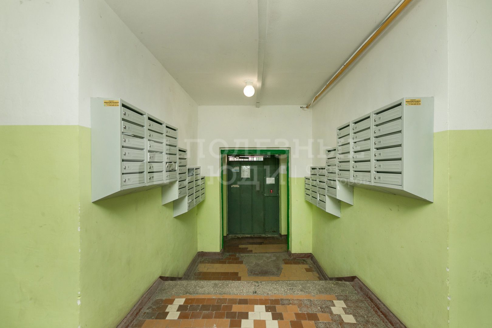 Фото недвижимости