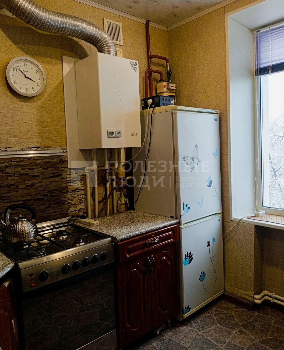 Фото недвижимости