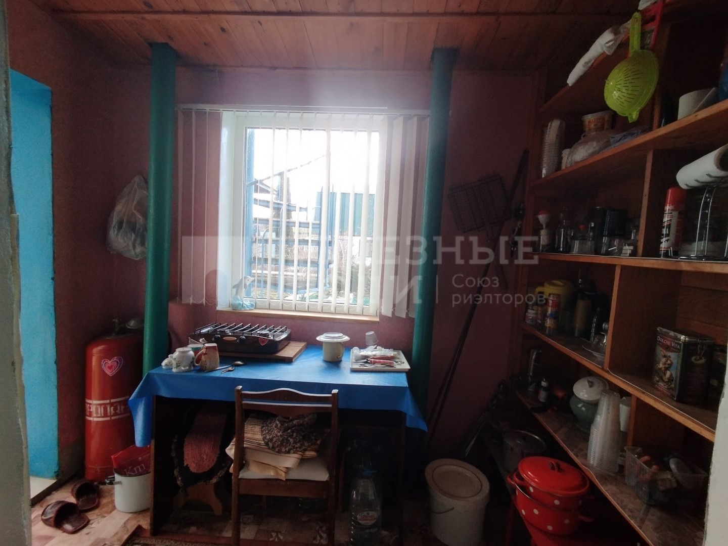 Фото недвижимости