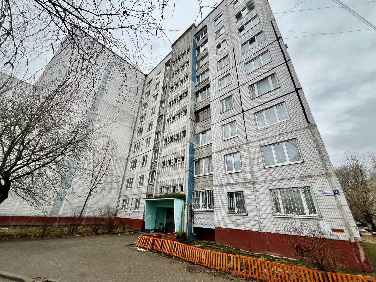 Фото недвижимости