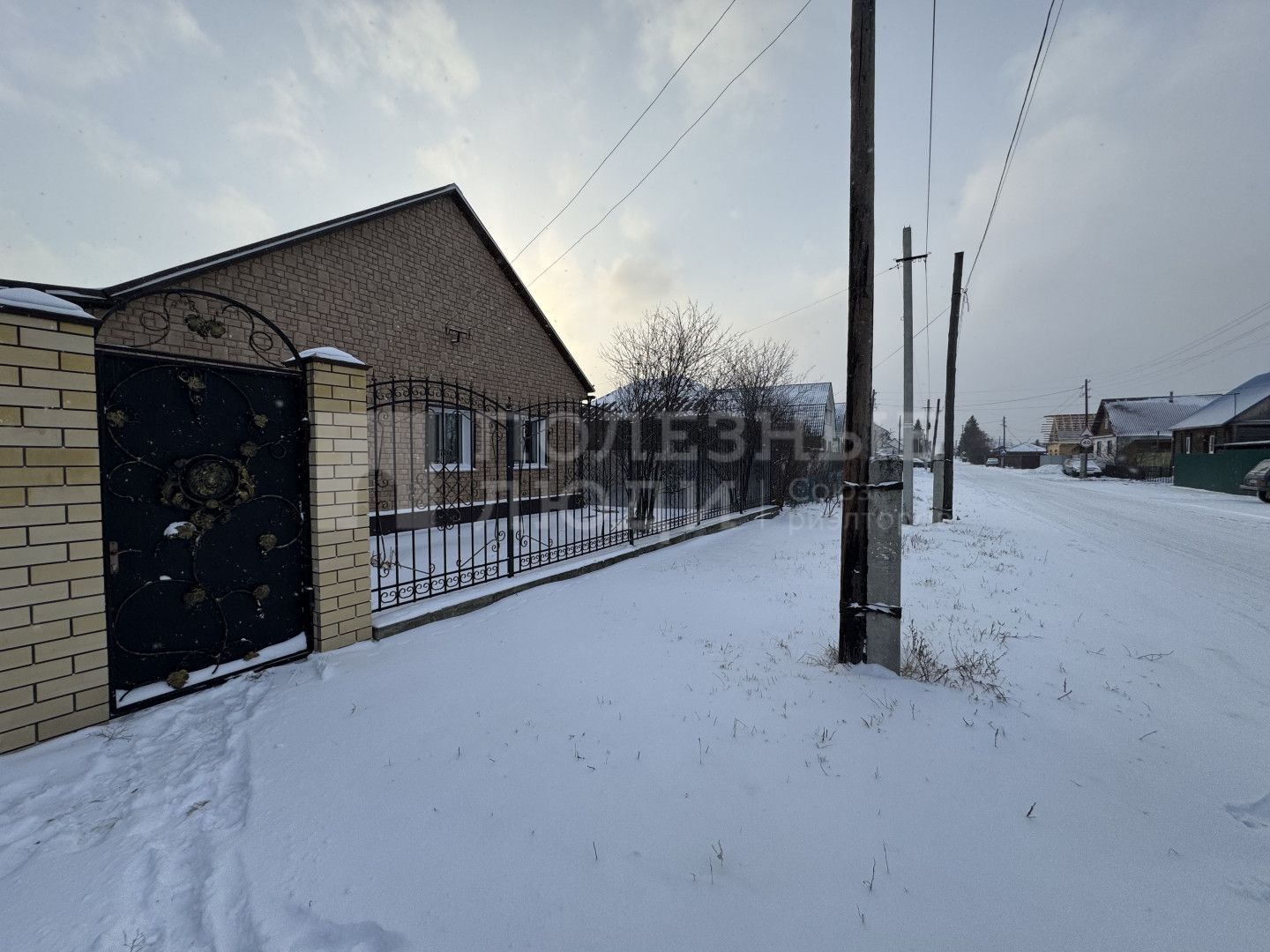 Фото недвижимости