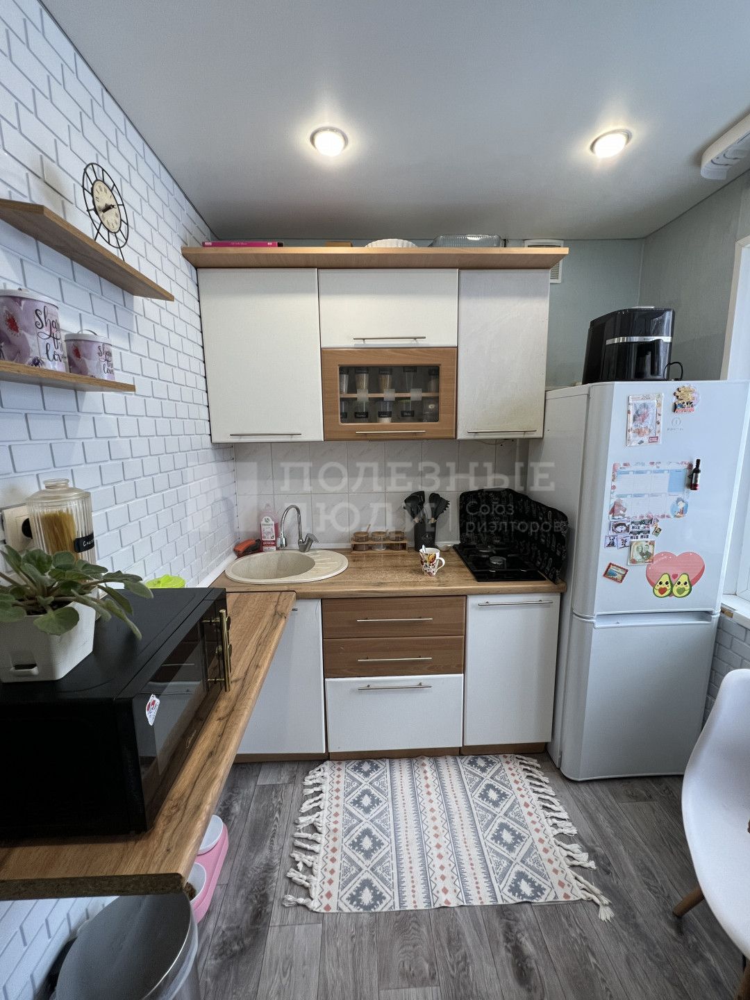 Фото недвижимости