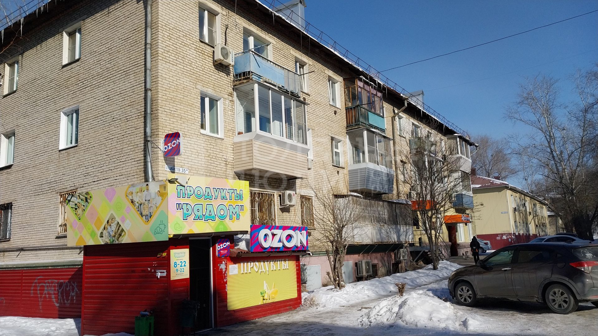 Фото недвижимости