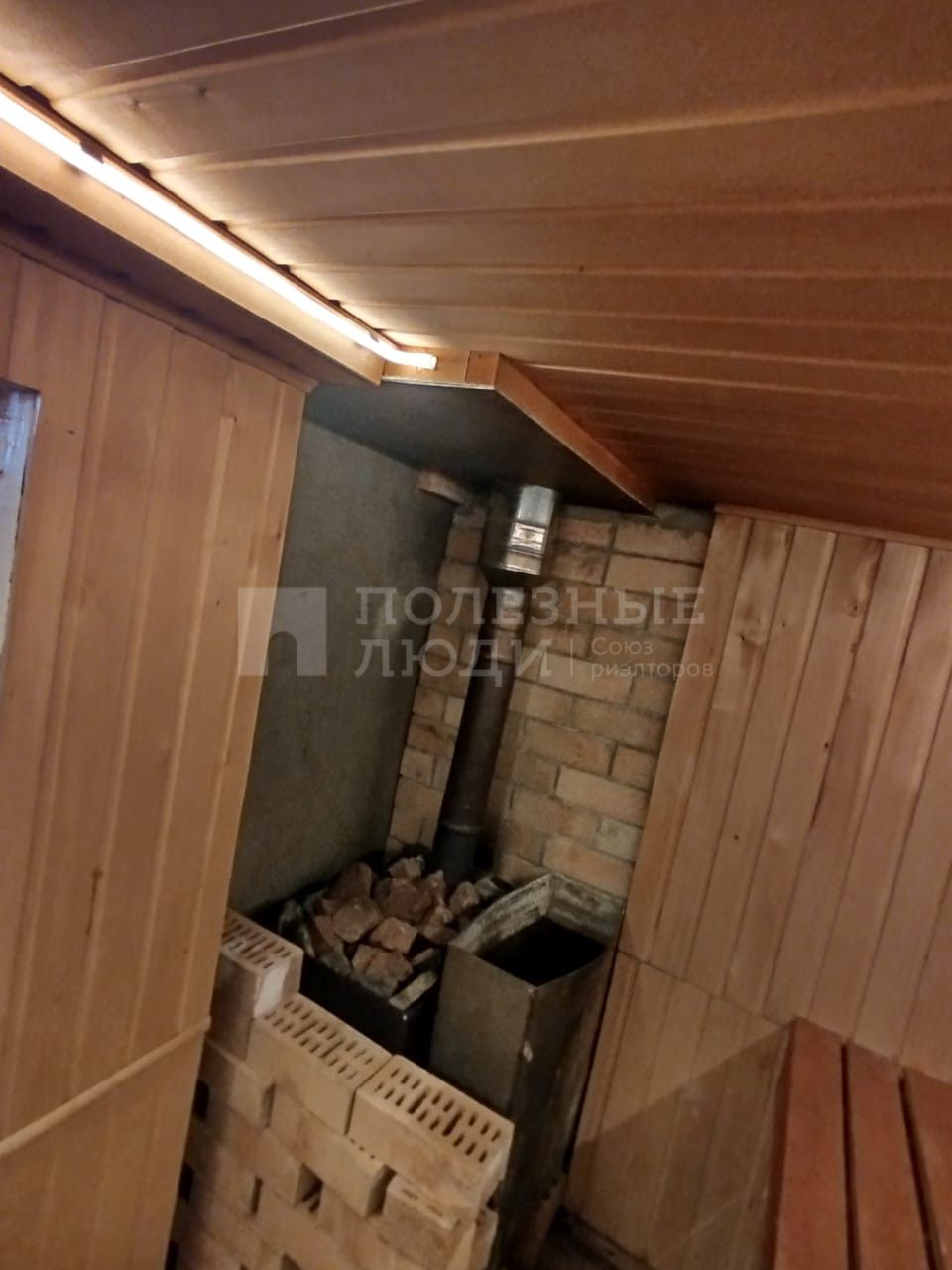 Фото недвижимости