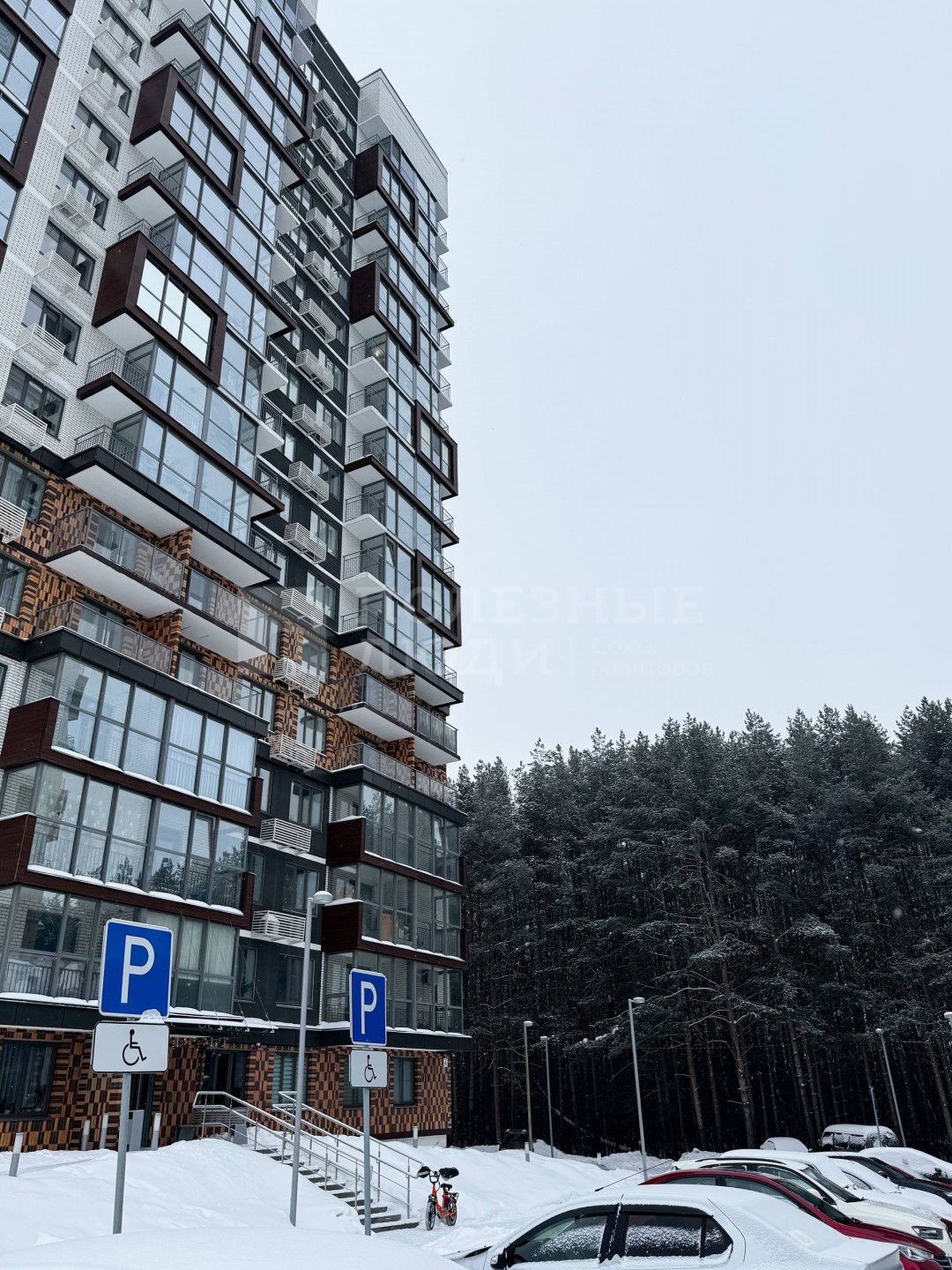 Фото недвижимости