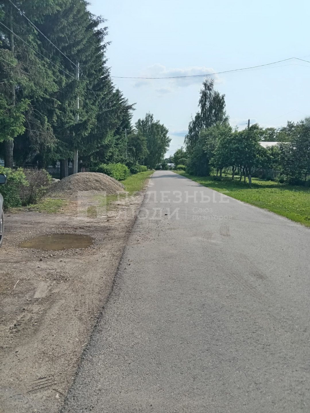 Фото недвижимости