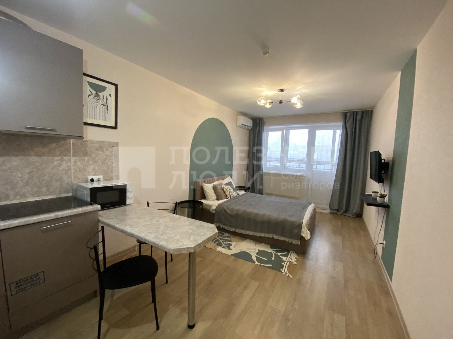 Фото недвижимости