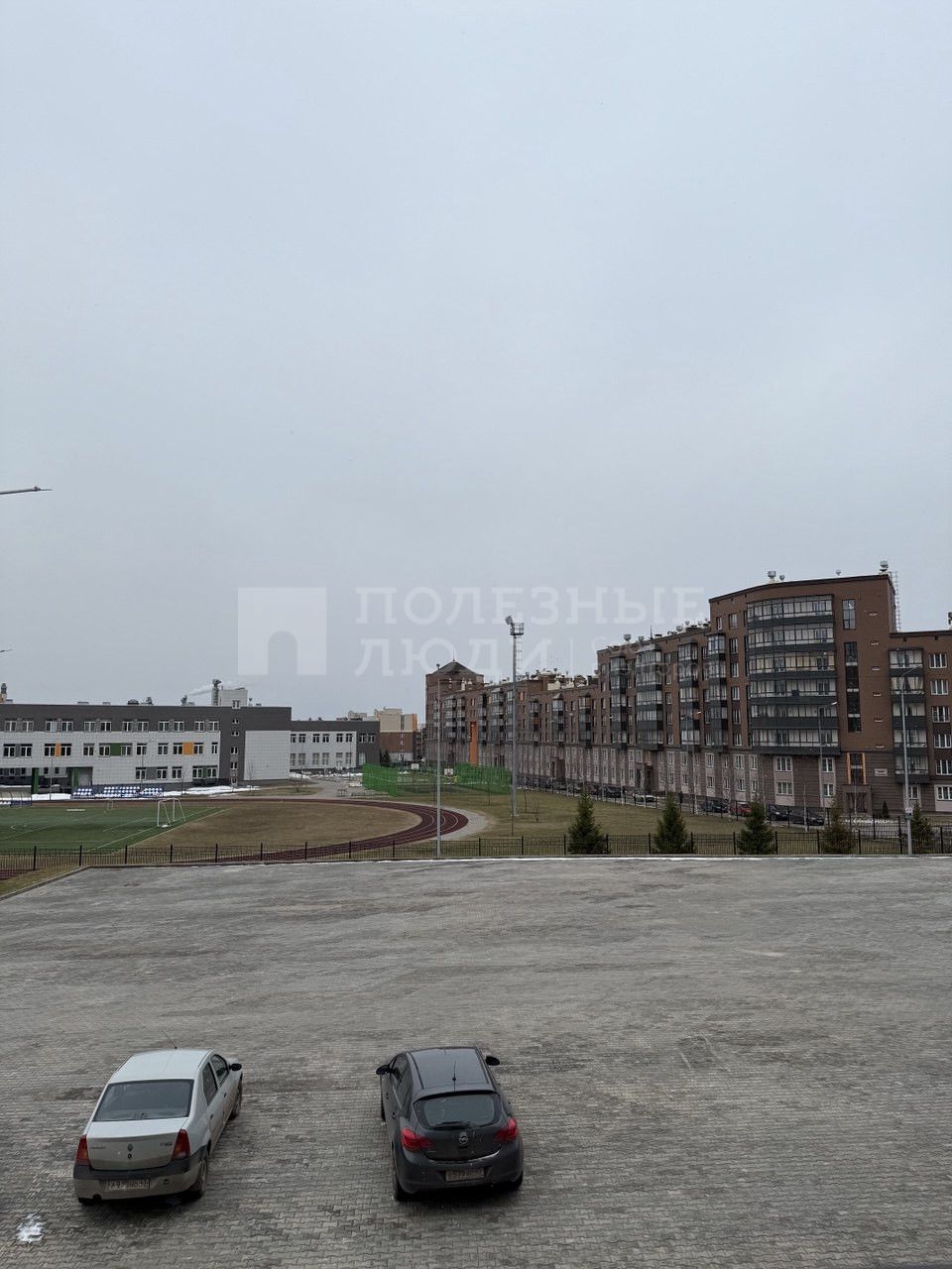 Фото недвижимости