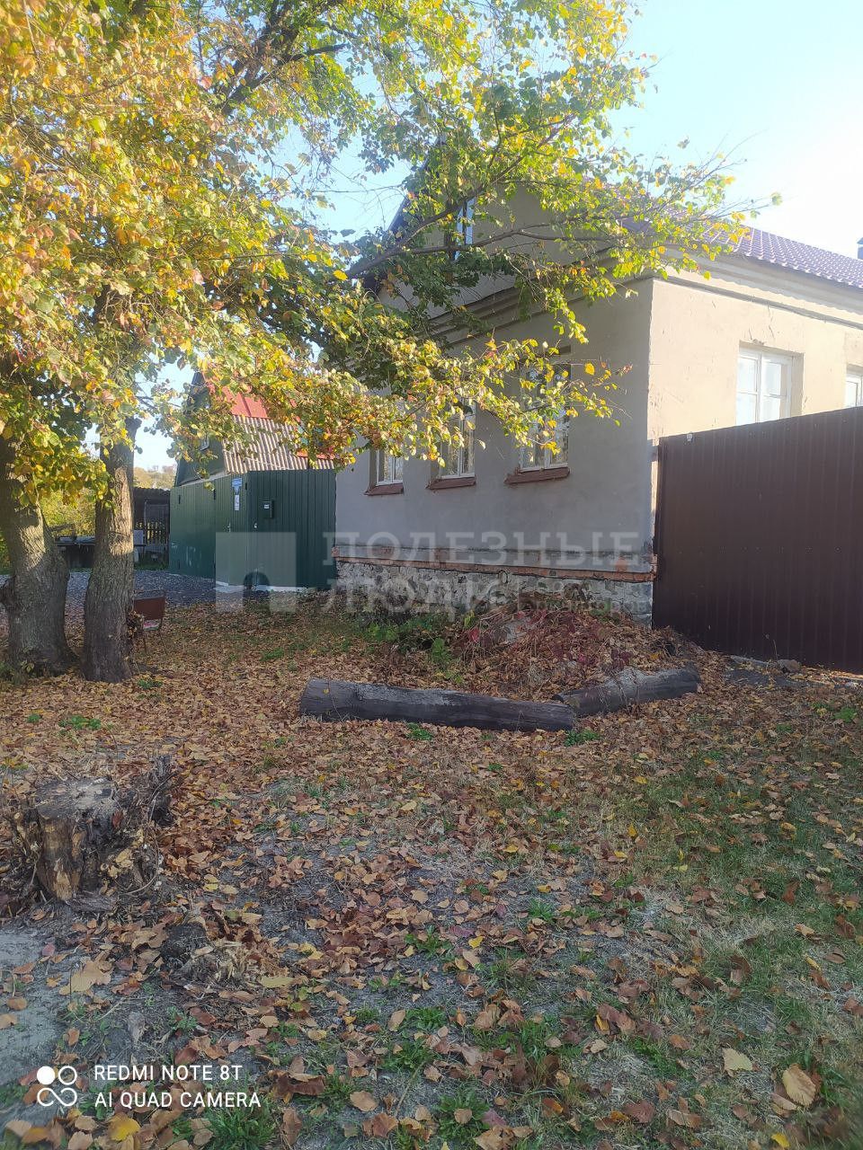 Фото недвижимости