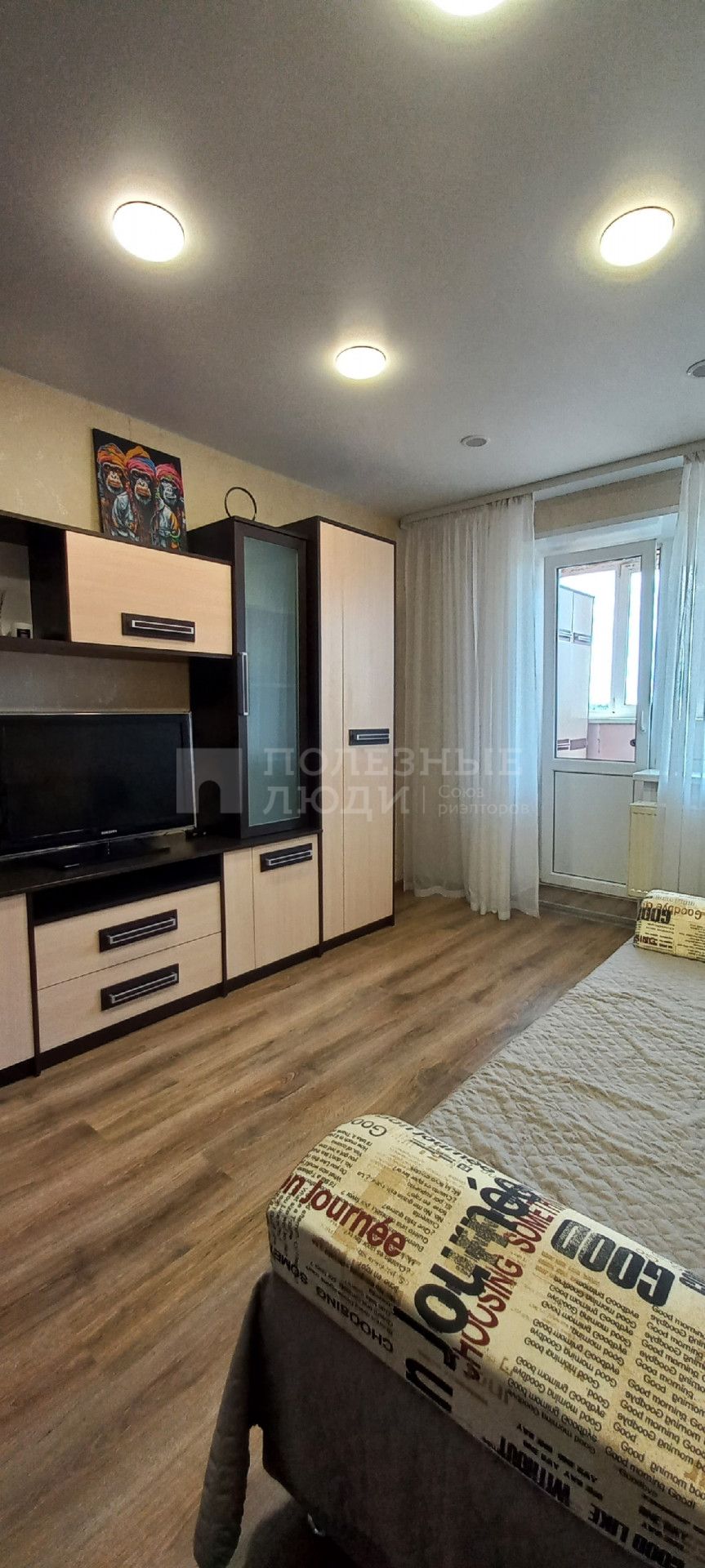 Фото недвижимости