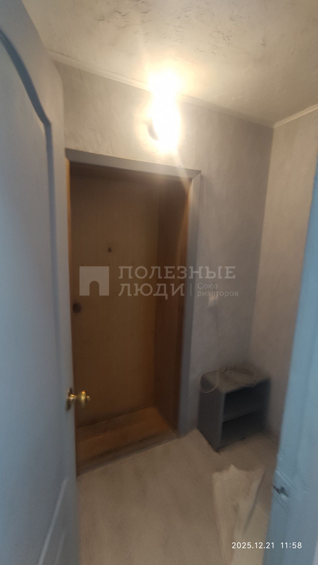 Фото недвижимости