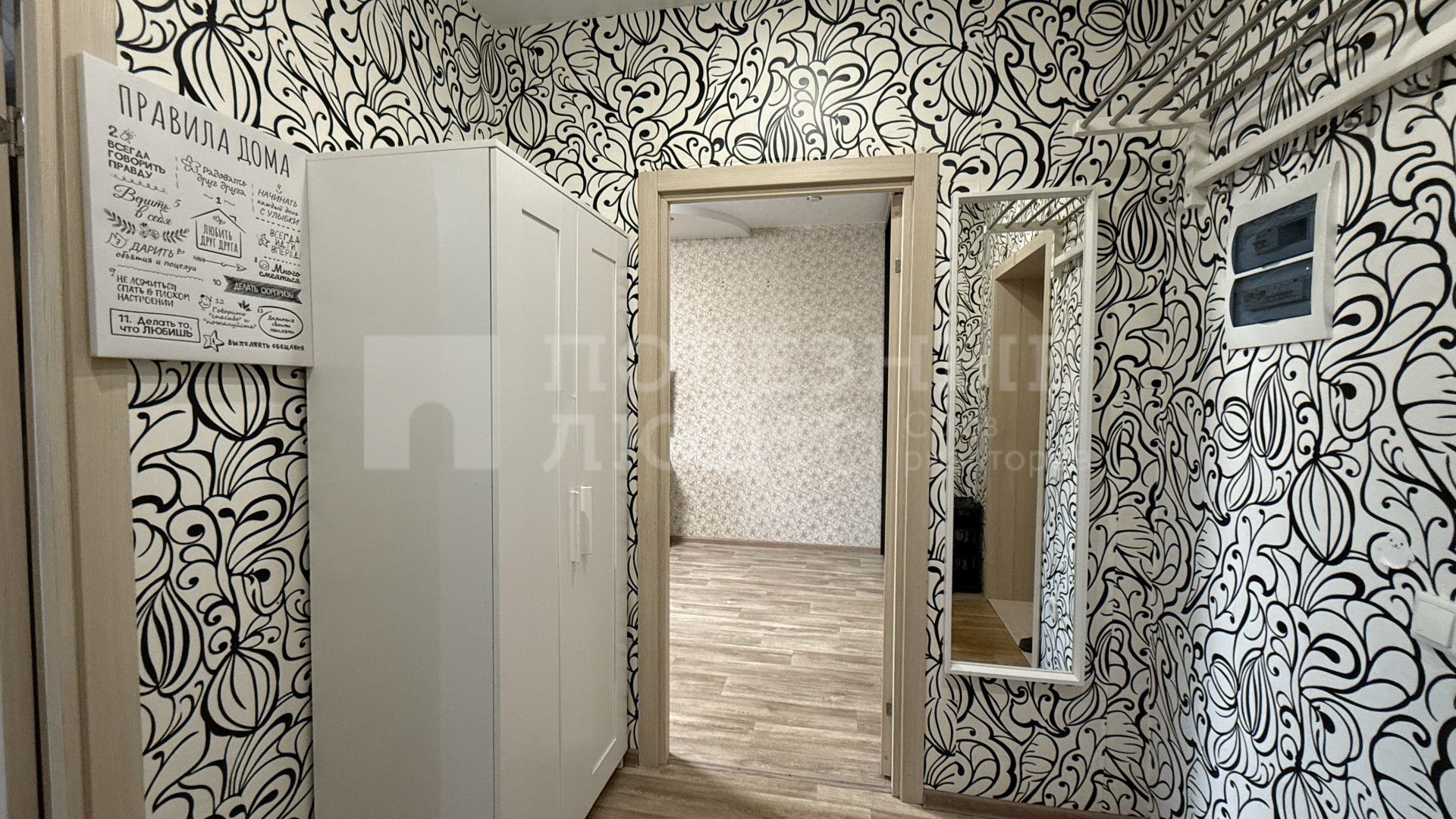 Фото недвижимости