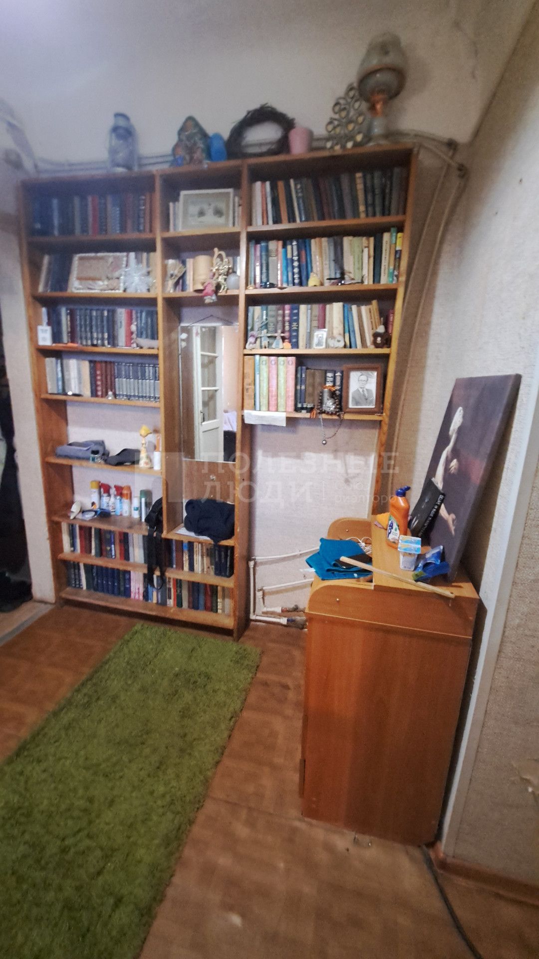 Фото недвижимости