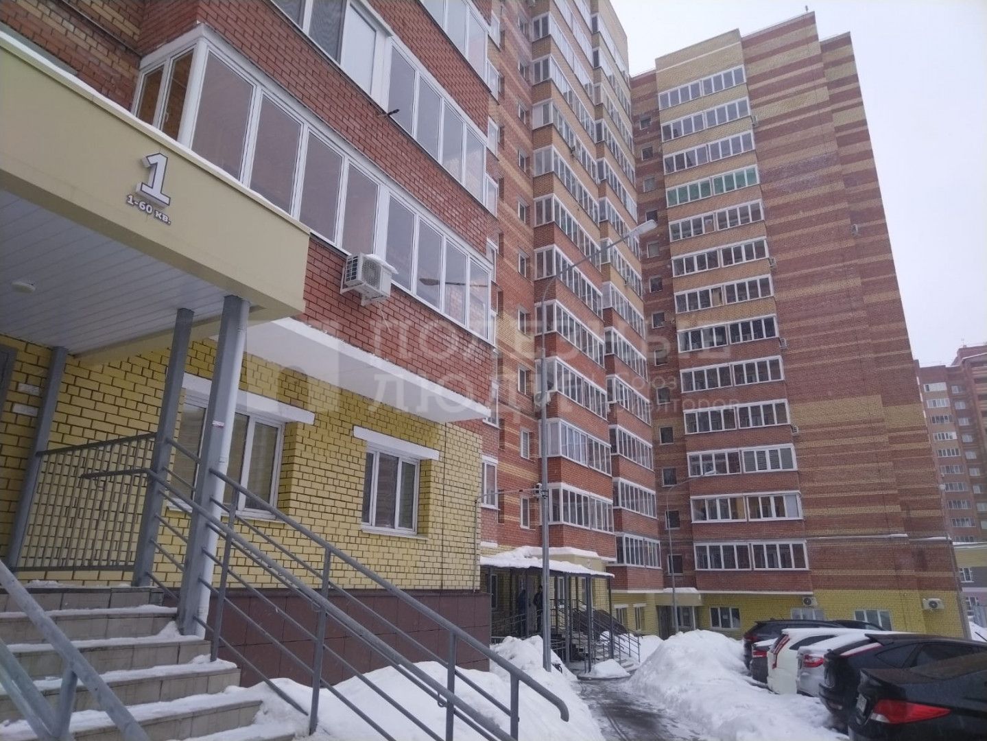 Фото недвижимости