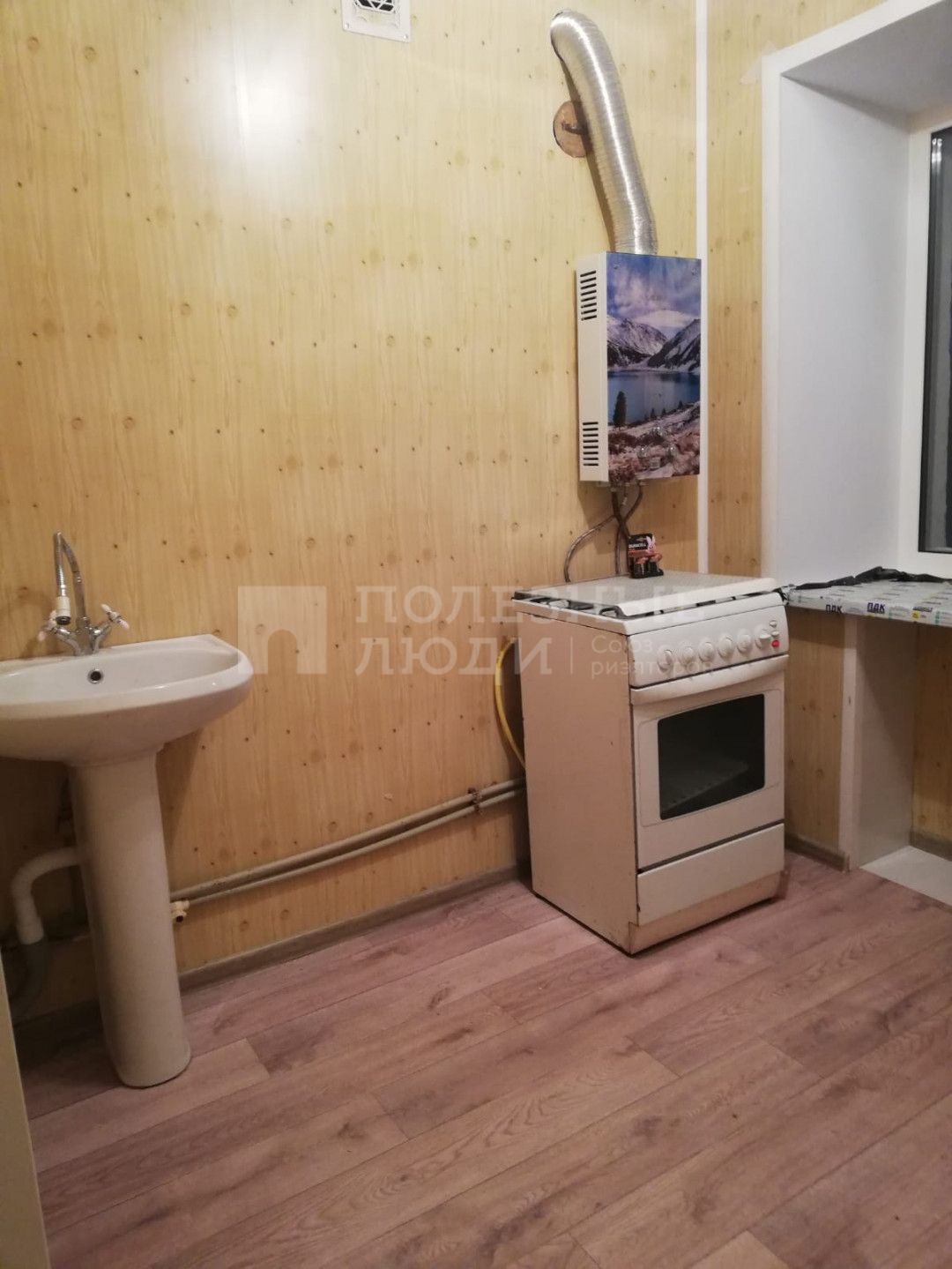 Фото недвижимости