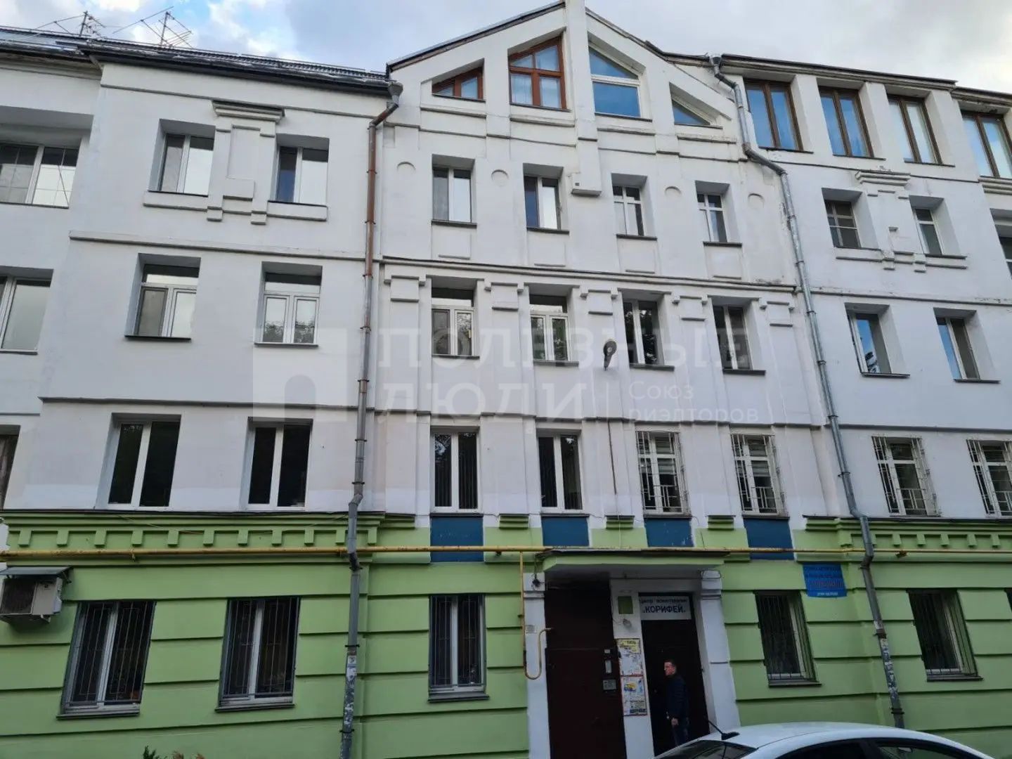 Фото недвижимости