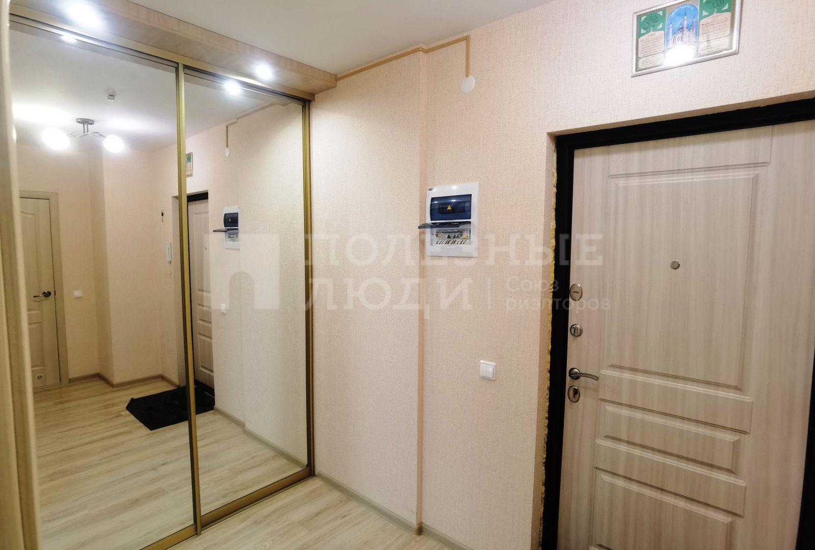 Фото недвижимости