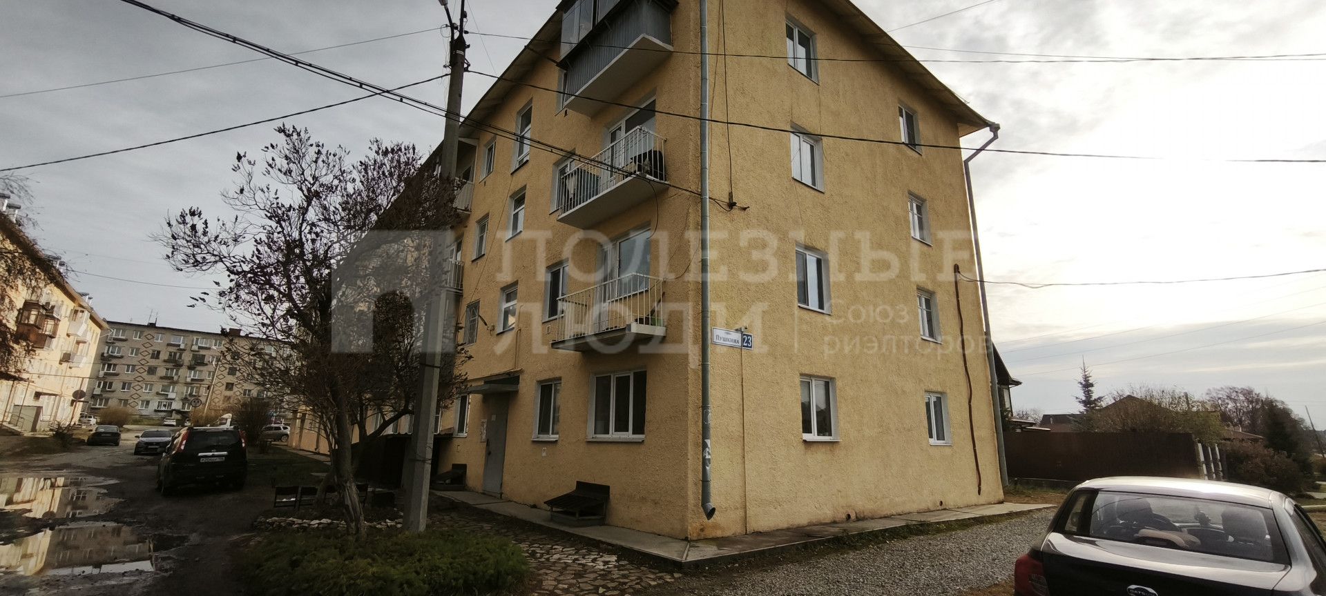 Фото недвижимости