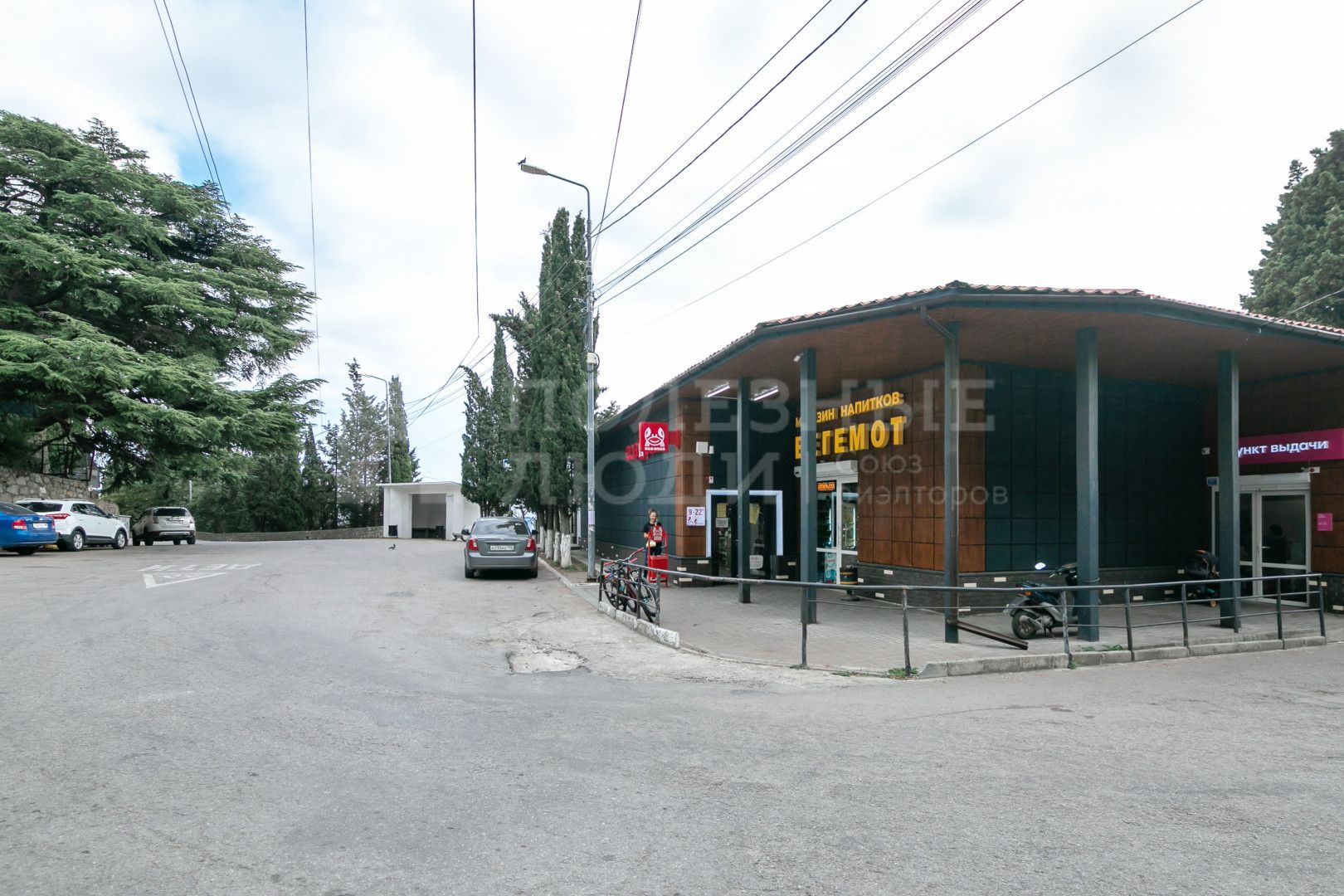 Фото недвижимости