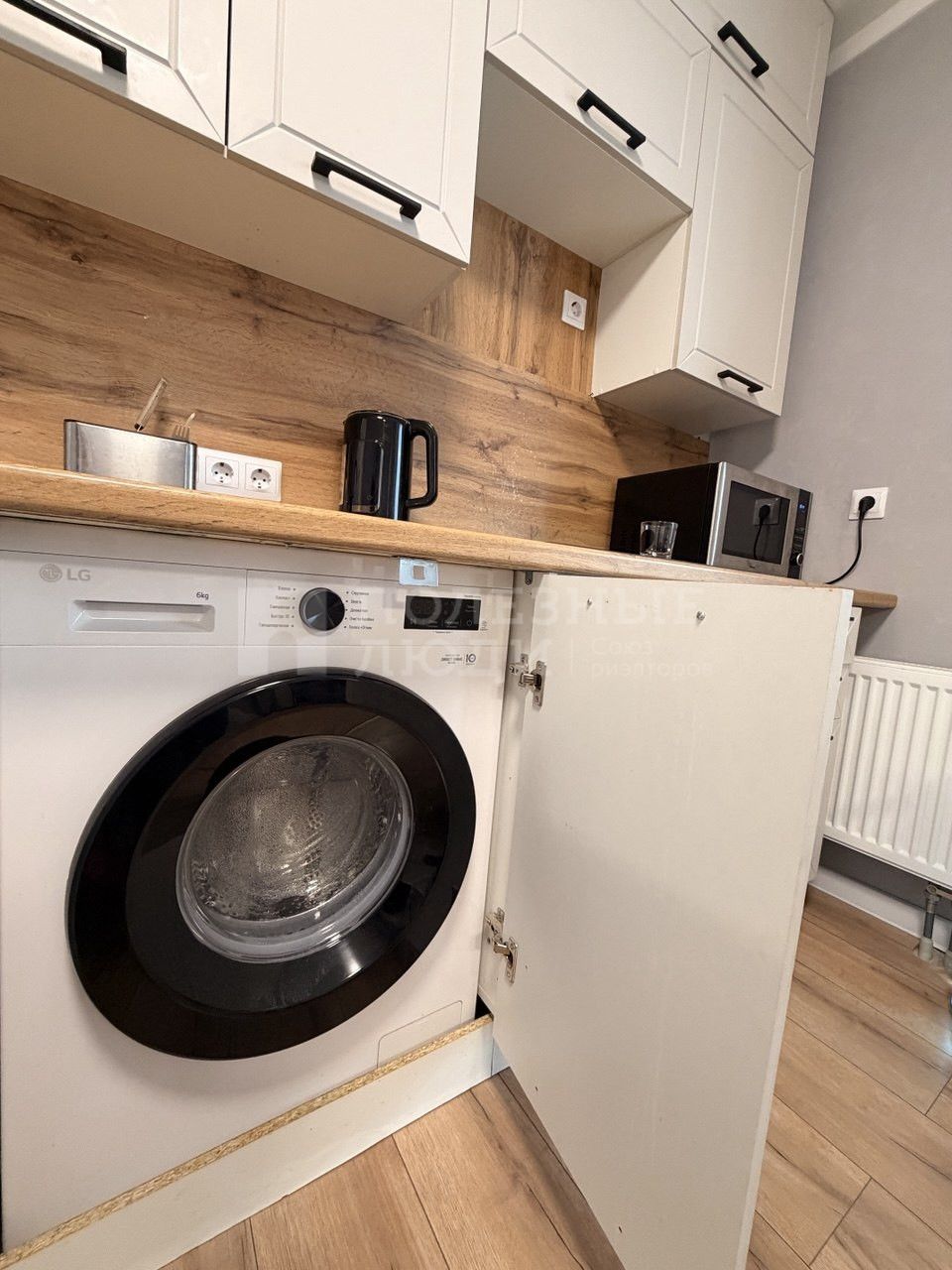 Фото недвижимости