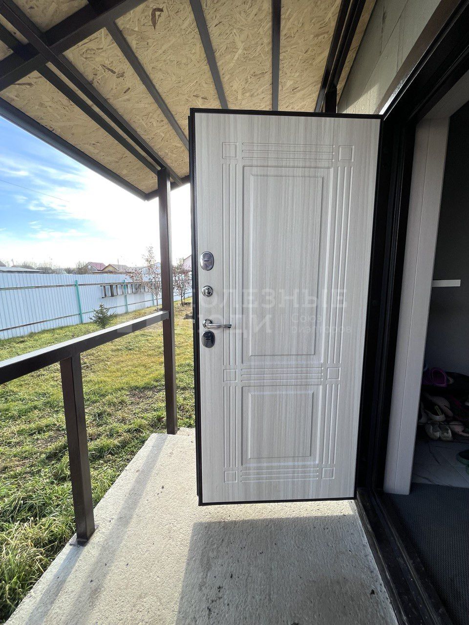 Фото недвижимости