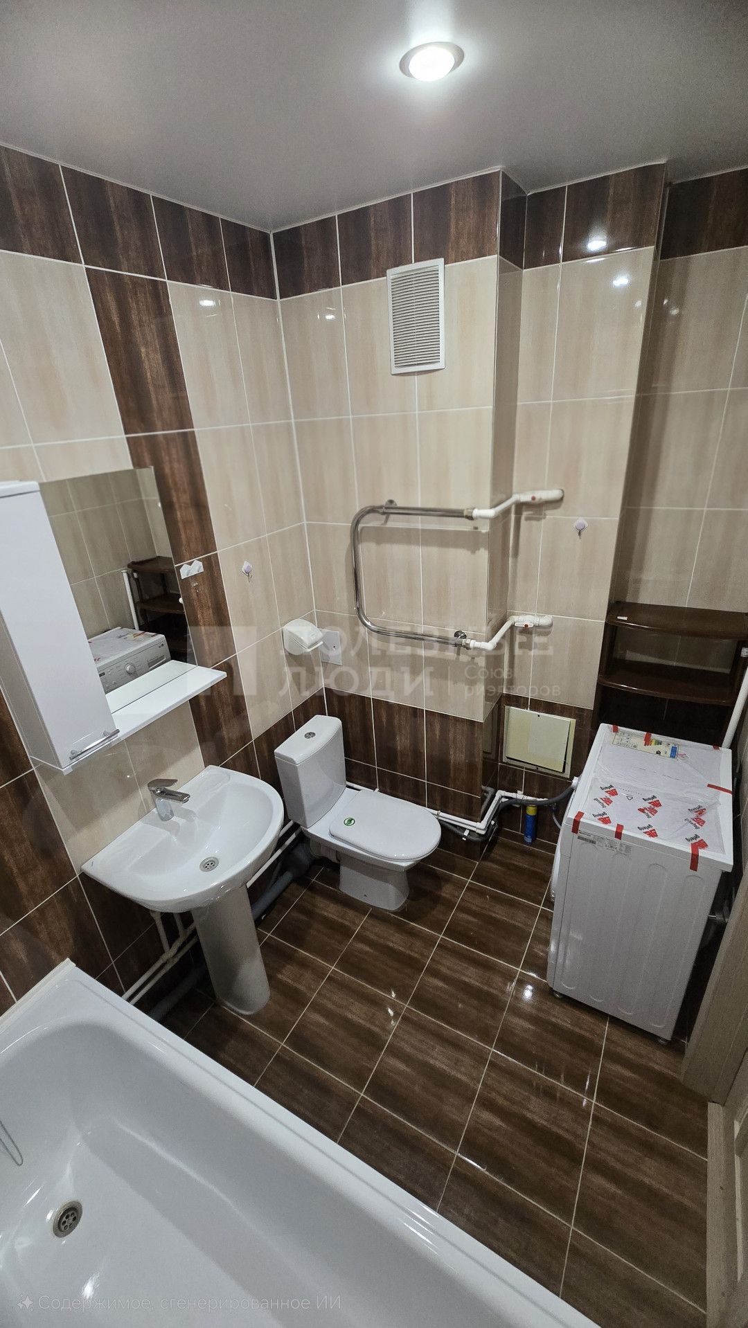 Фото недвижимости