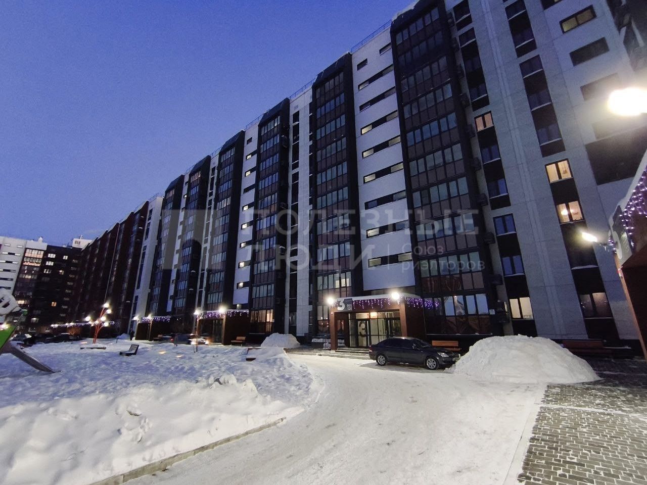 Фото недвижимости