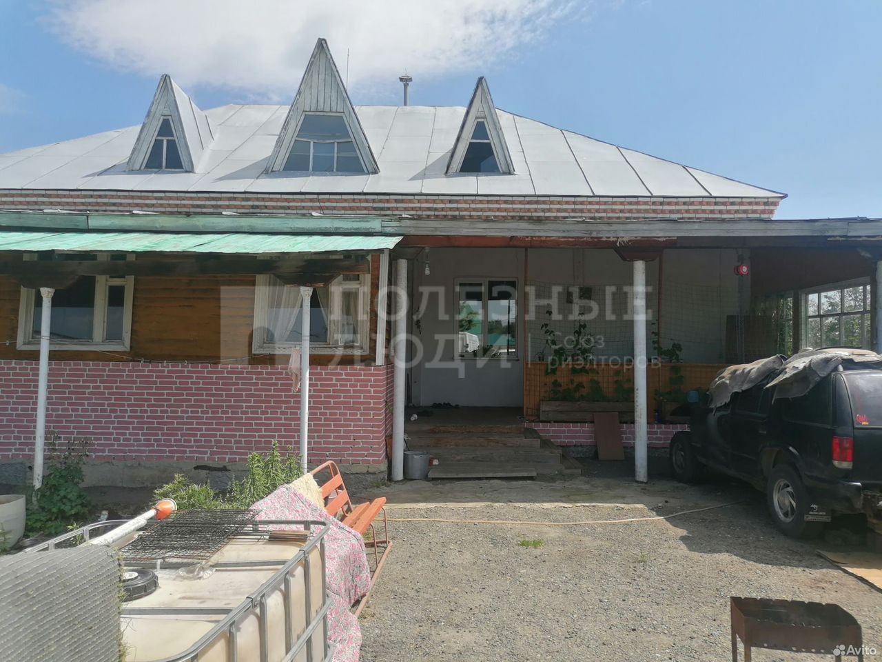 Фото недвижимости