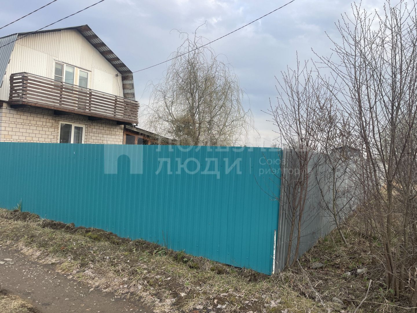 Фото недвижимости