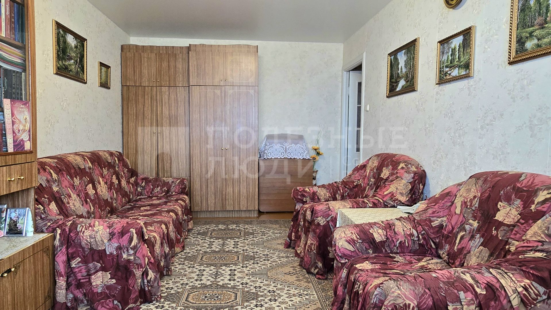 Фото недвижимости