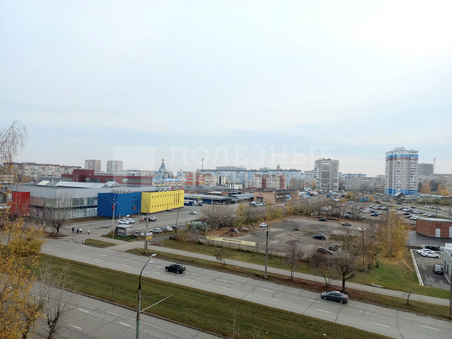 Фото недвижимости