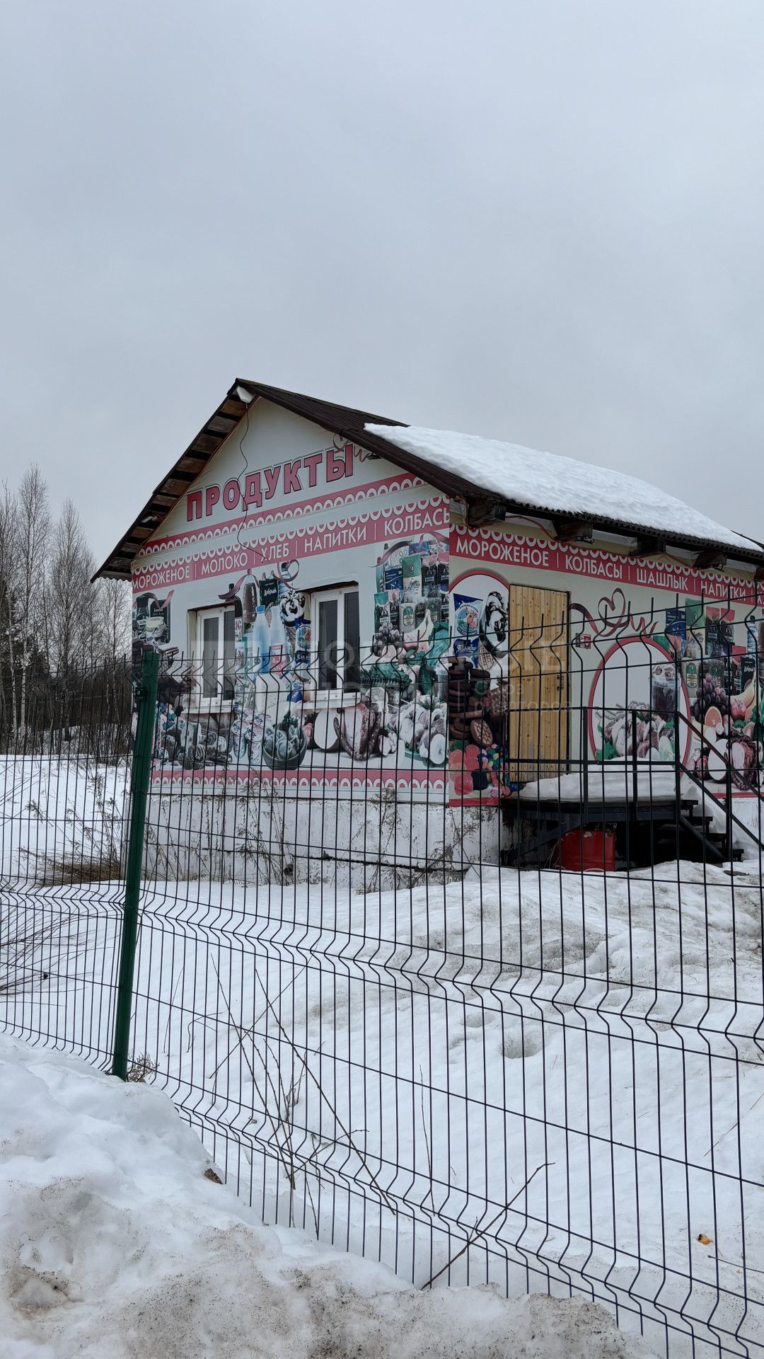 Фото недвижимости