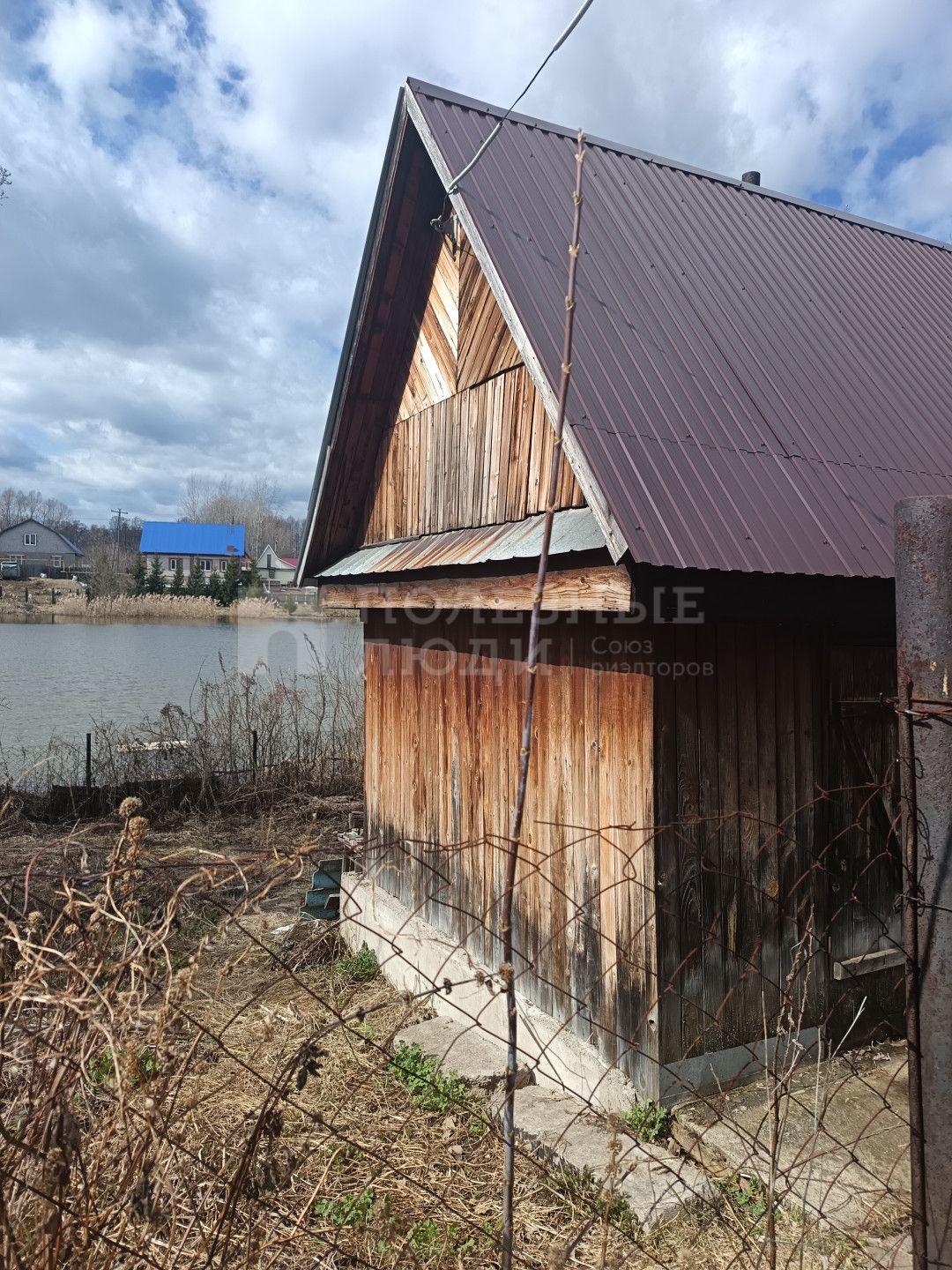 Фото недвижимости
