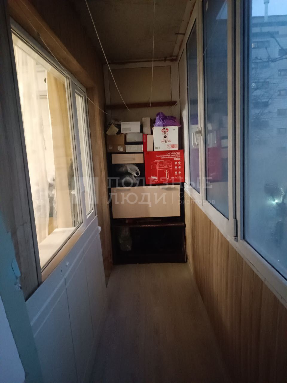 Фото недвижимости