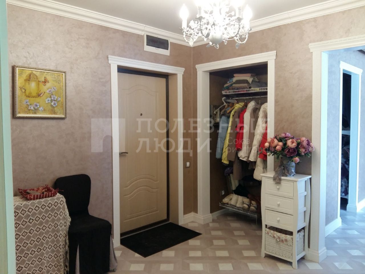 Фото недвижимости