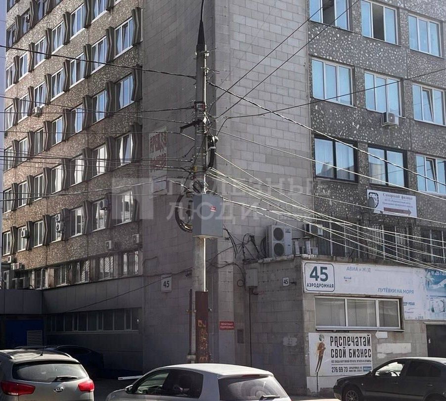 Фото недвижимости