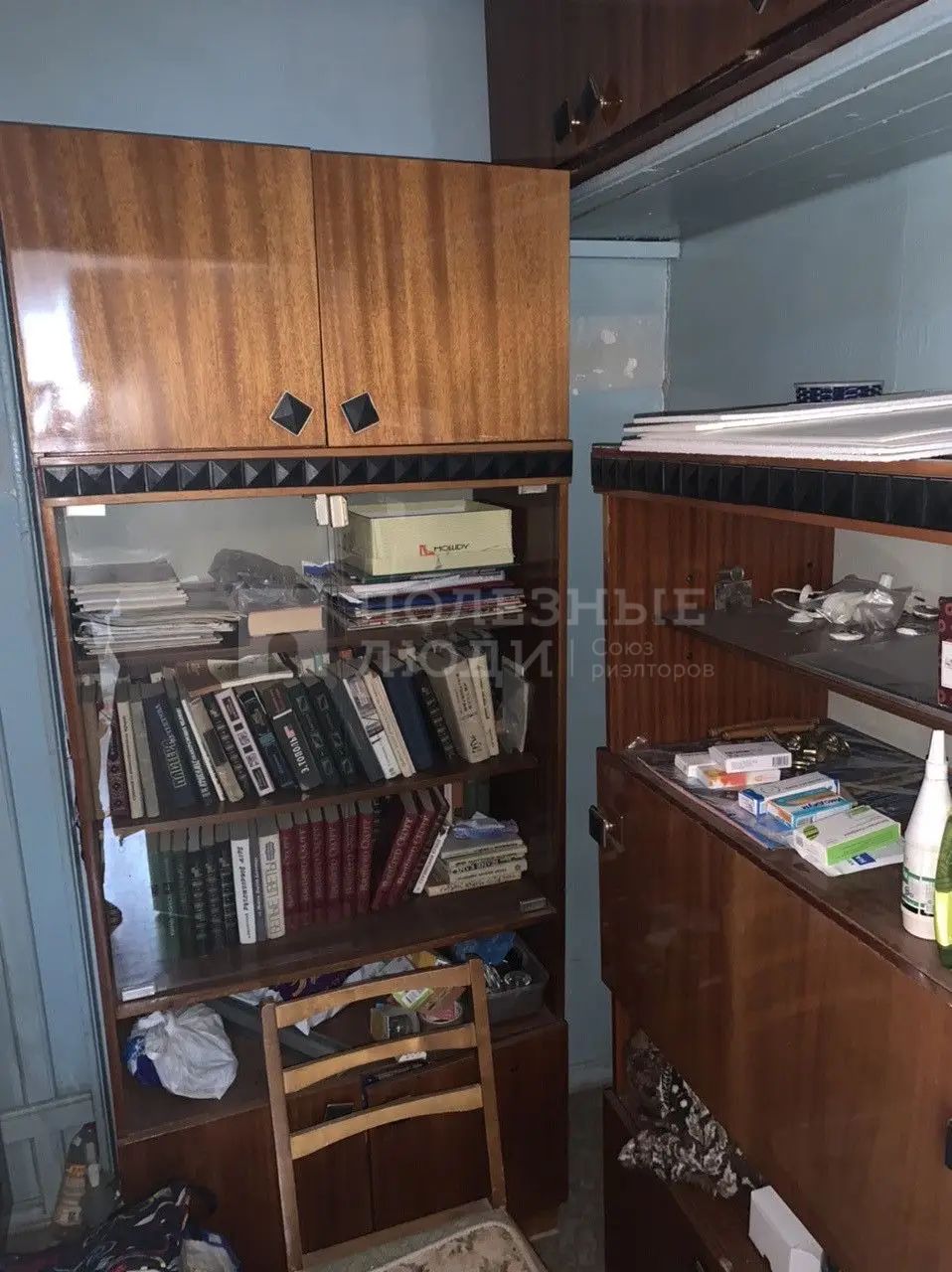 Фото недвижимости