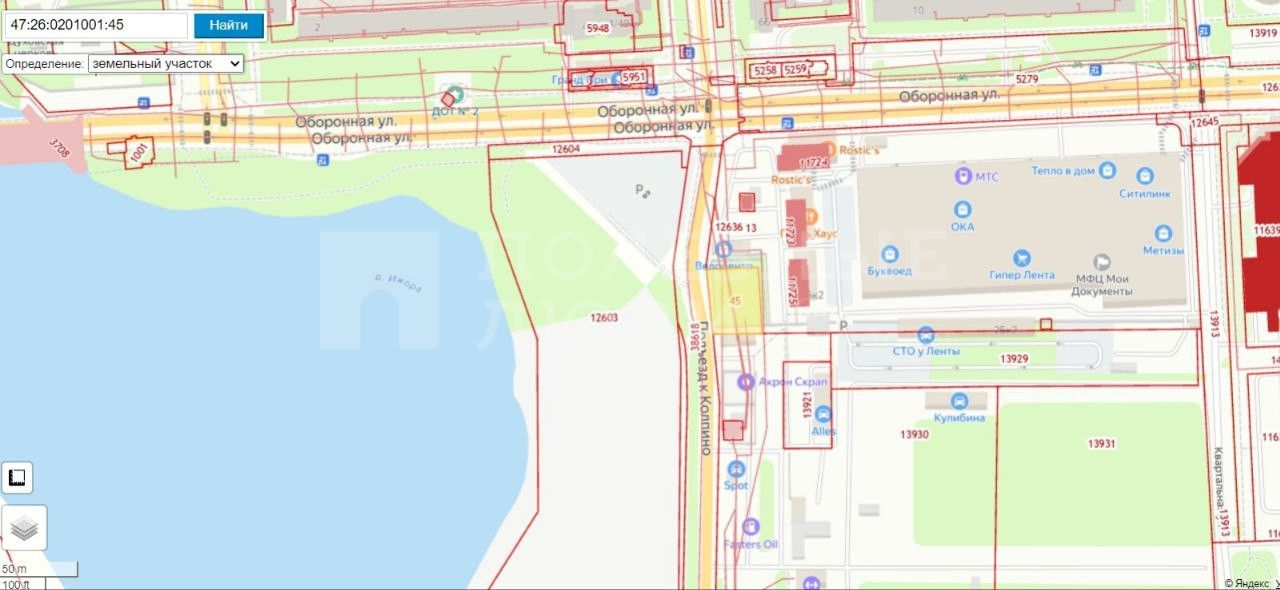 Фото недвижимости