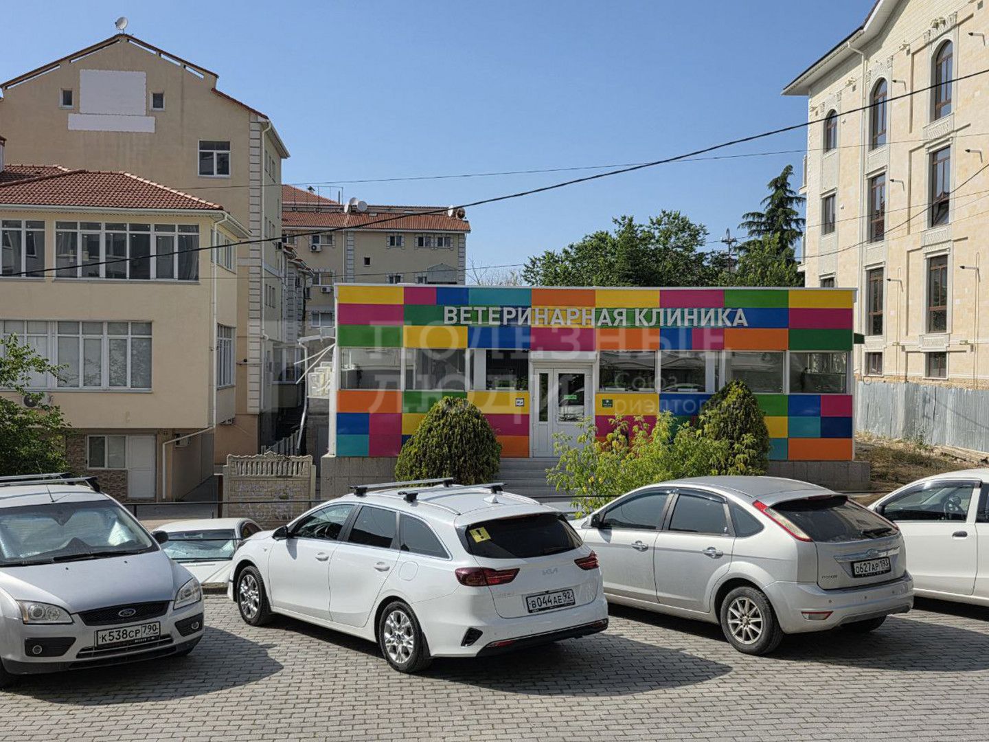 Фото недвижимости