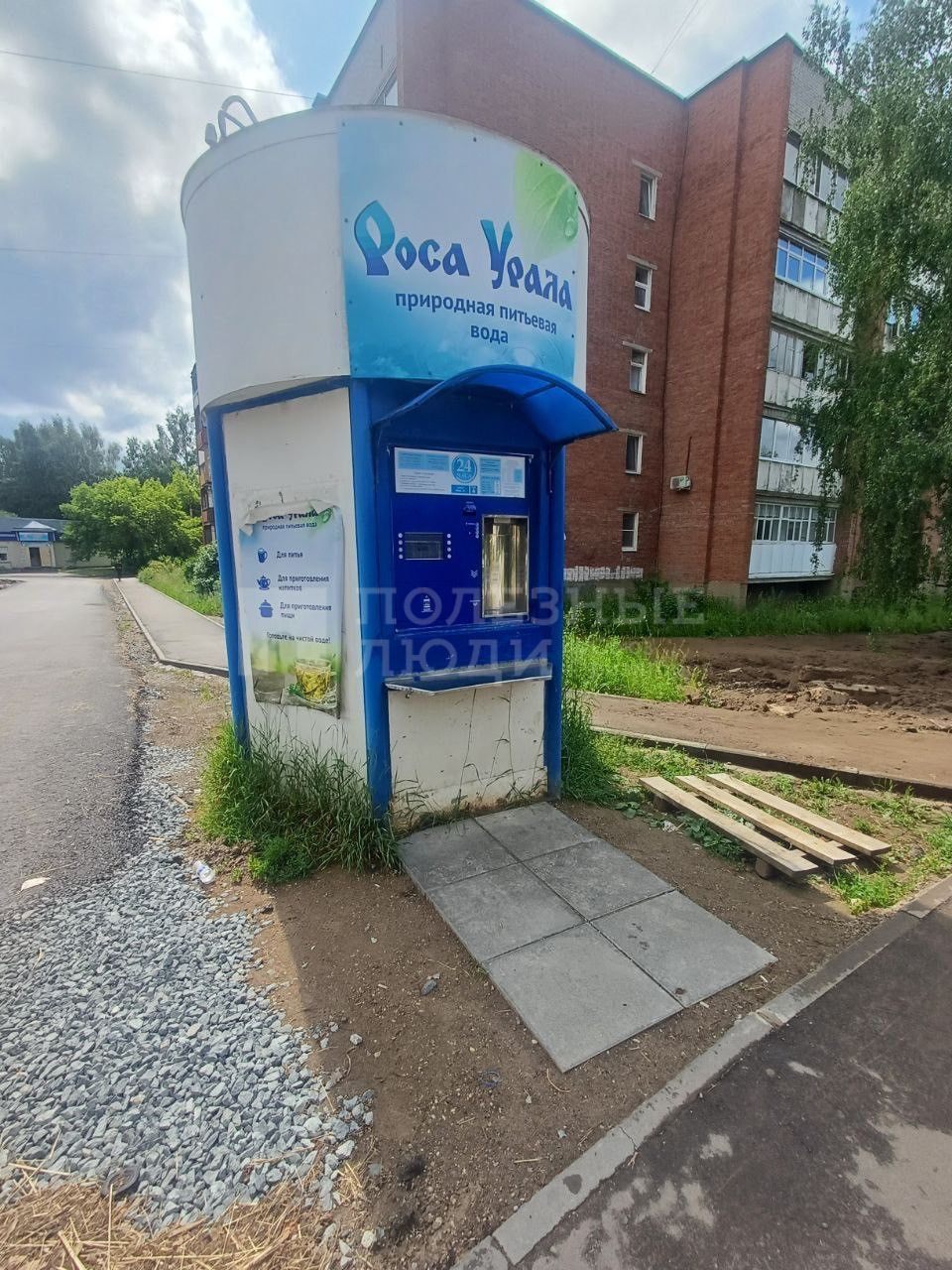 Фото недвижимости