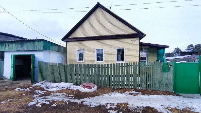 Фото недвижимости