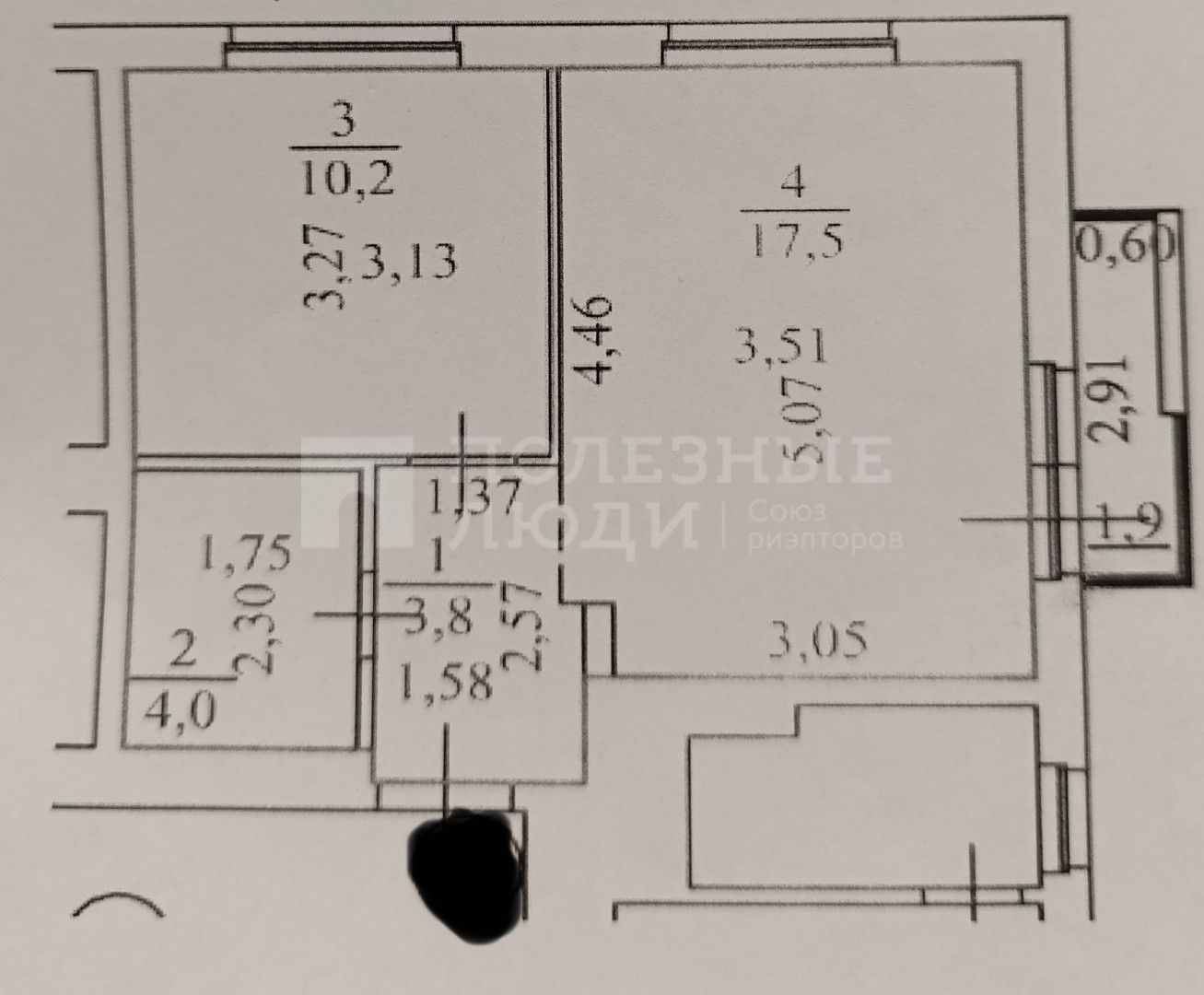 Фото недвижимости