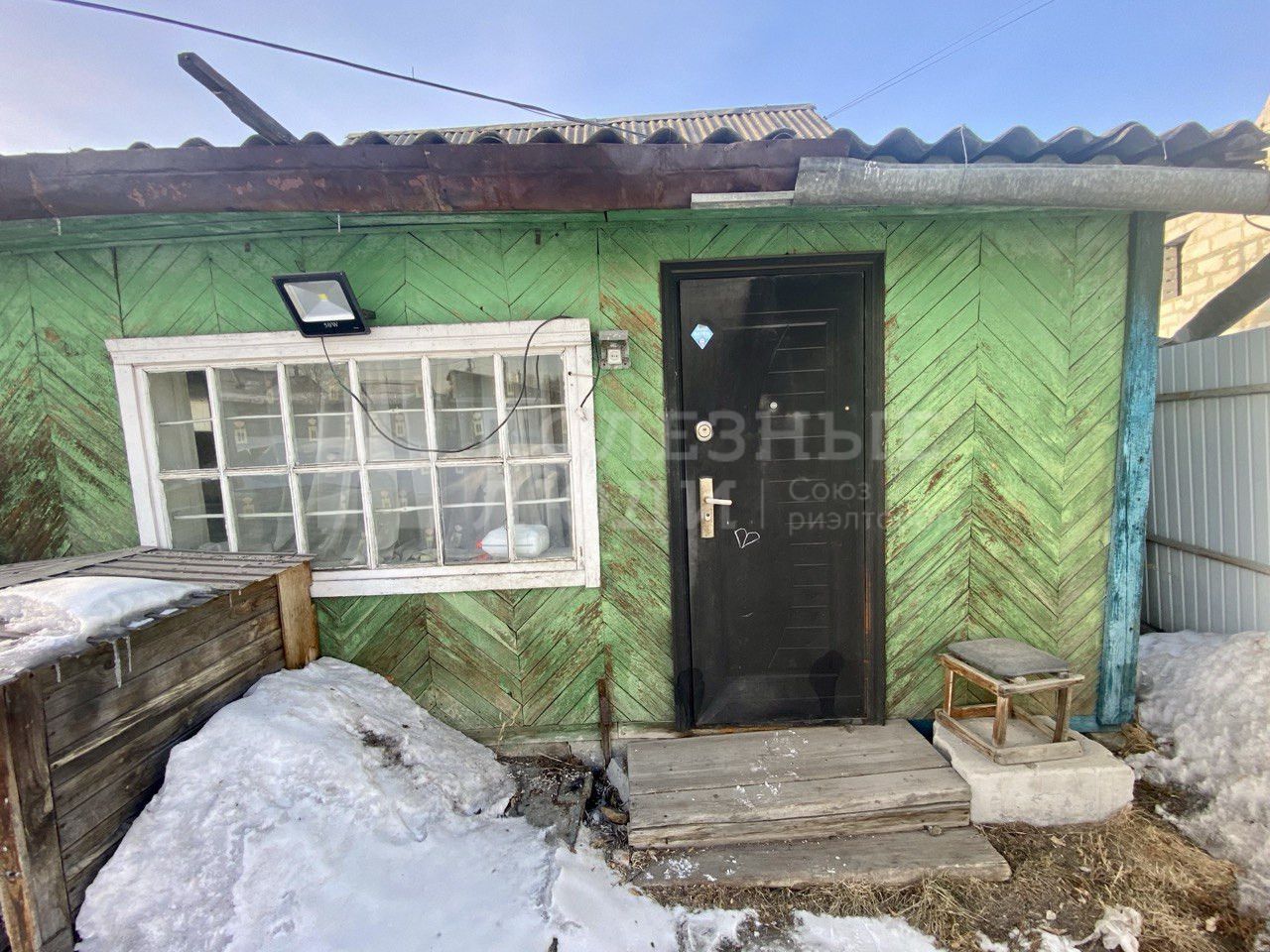 Фото недвижимости