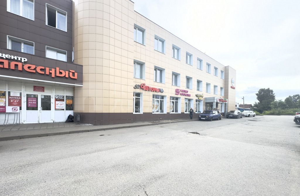 Фото недвижимости