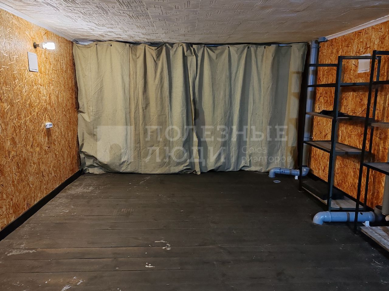 Фото недвижимости