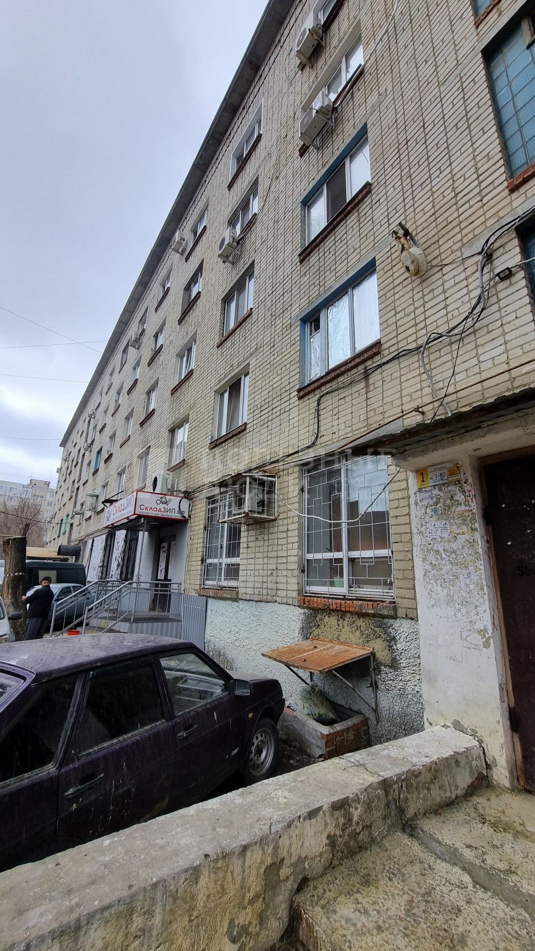Фото недвижимости