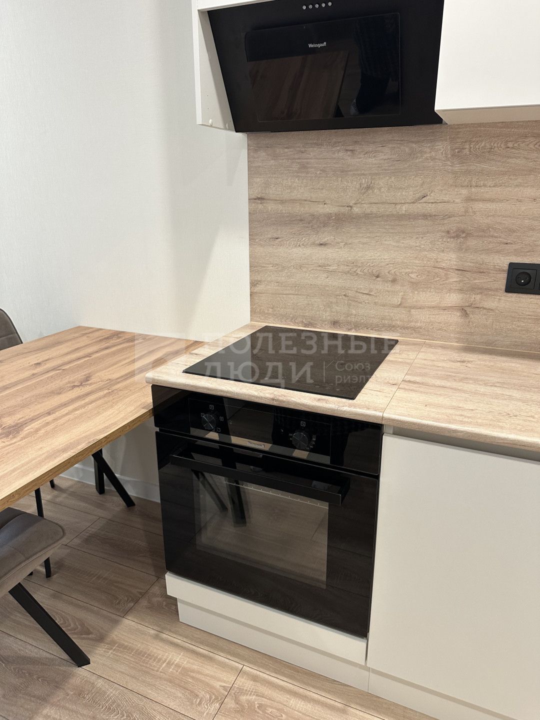 Фото недвижимости