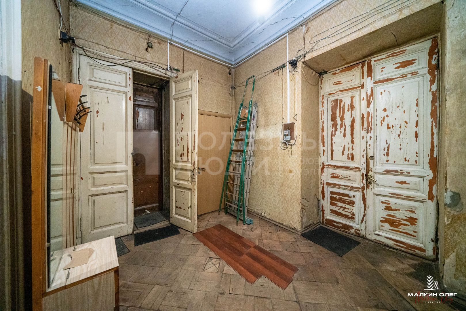 Фото недвижимости
