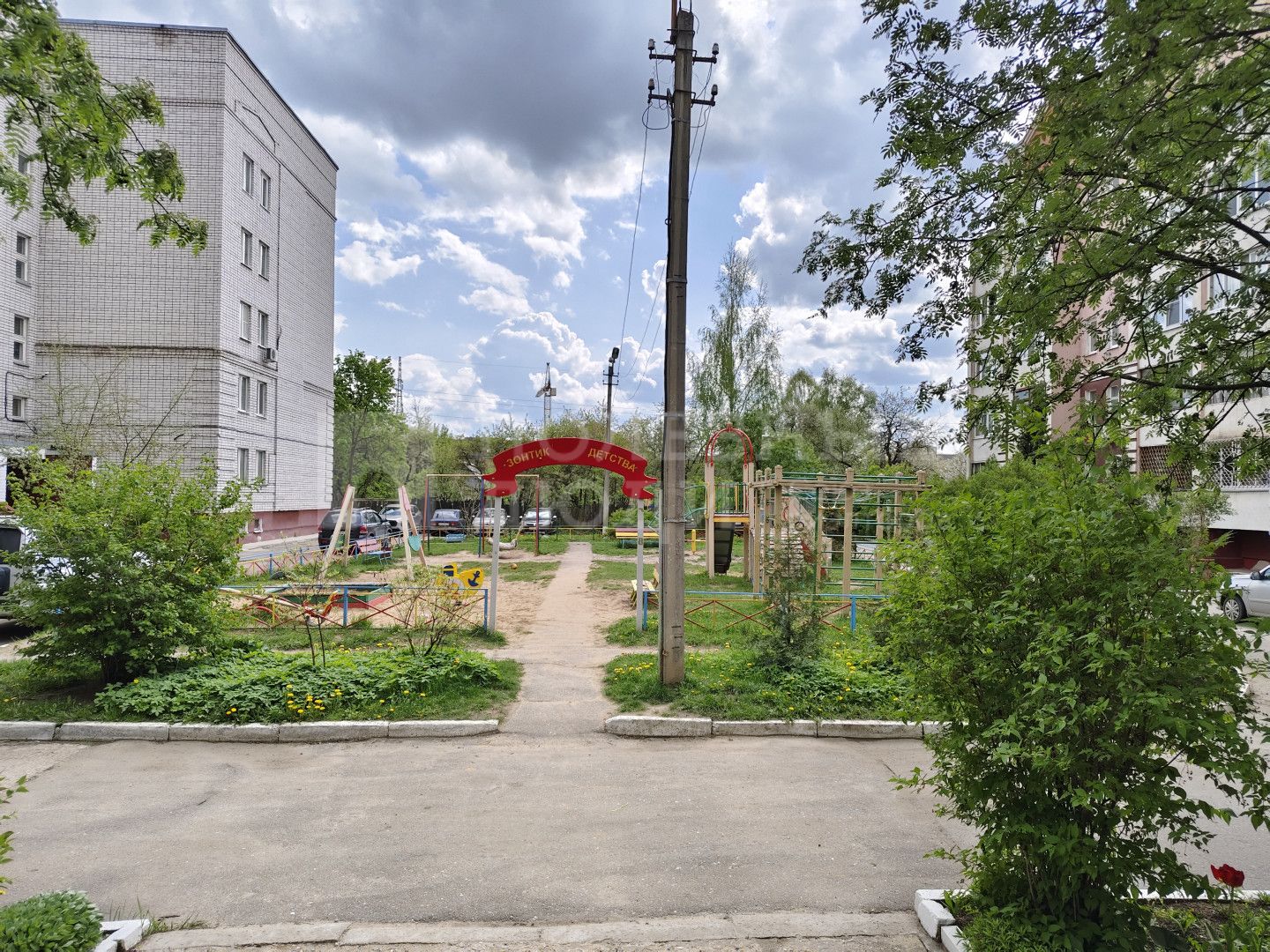 Фото недвижимости