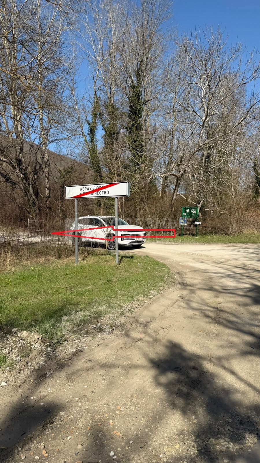 Фото недвижимости